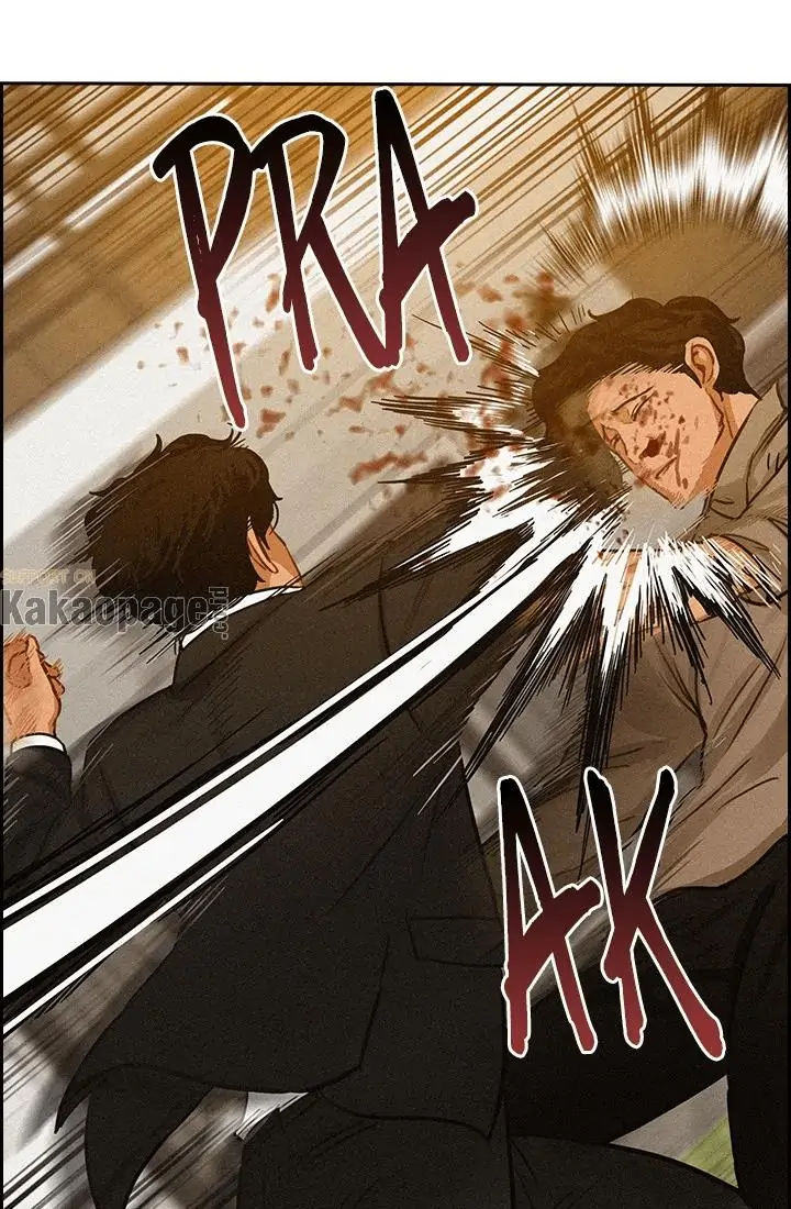 Lord of Money Chapter 41 - halaman 60