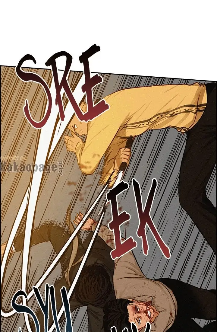 Lord of Money Chapter 41 - halaman 63