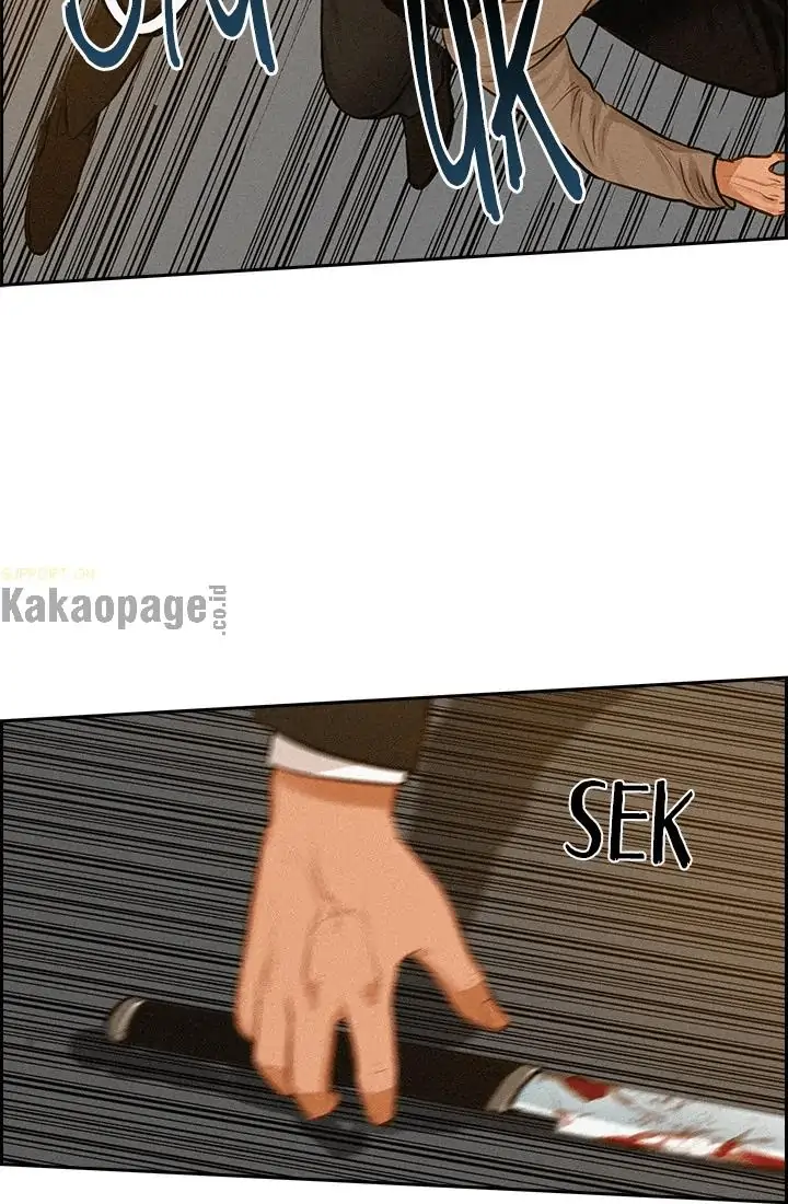 Lord of Money Chapter 41 - halaman 64