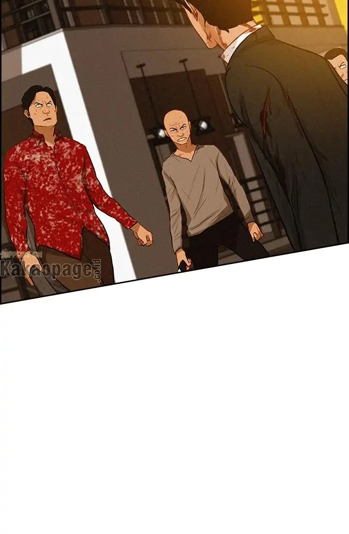 Lord of Money Chapter 41 - halaman 73