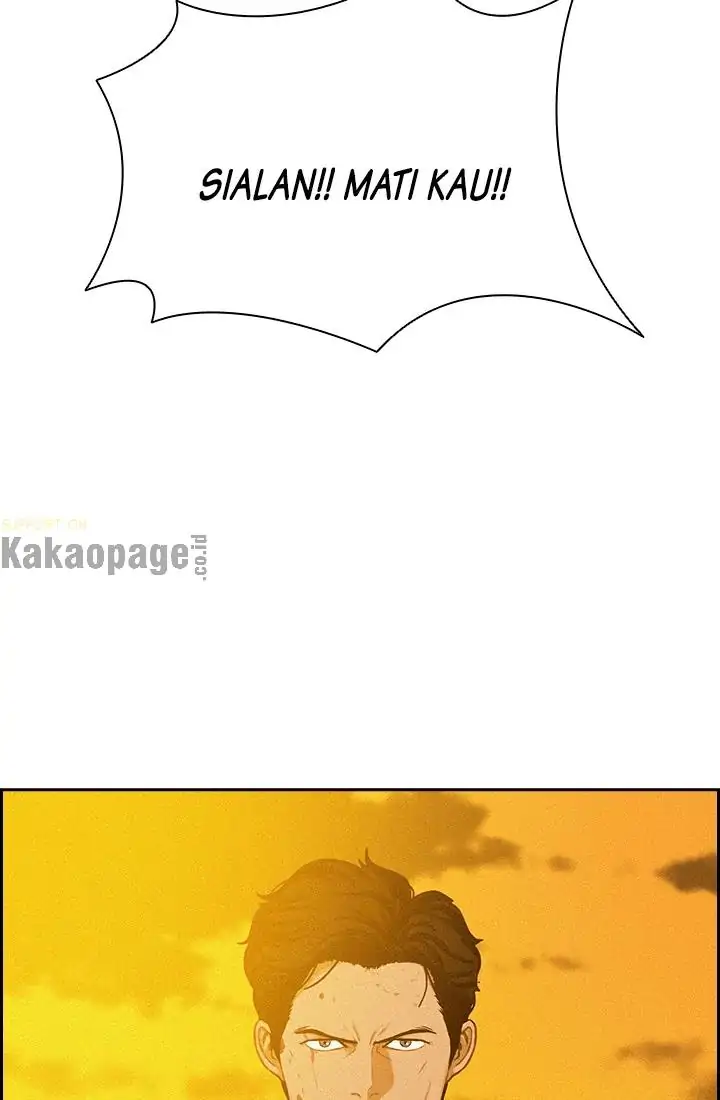 Lord of Money Chapter 41 - halaman 75