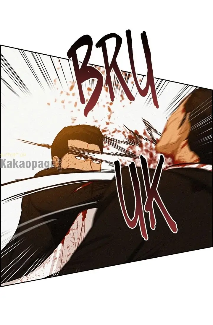 Lord of Money Chapter 41 - halaman 81