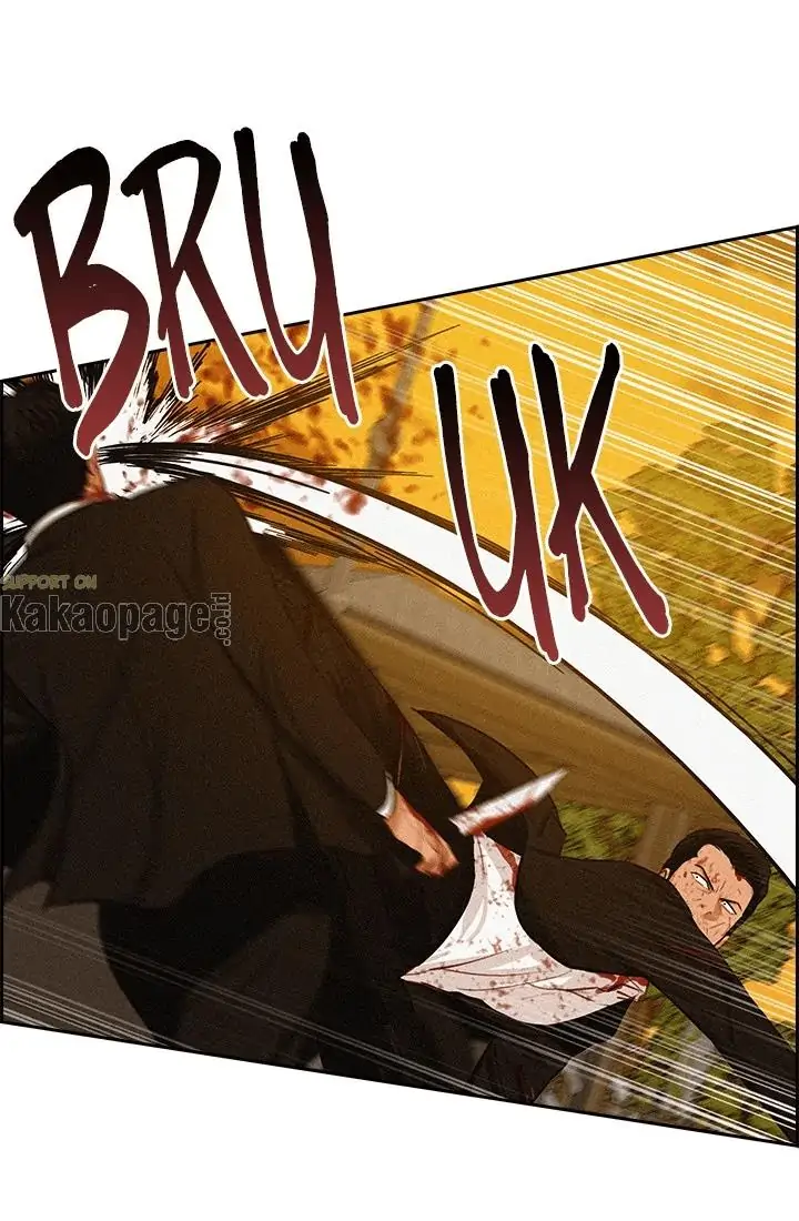 Lord of Money Chapter 41 - halaman 82