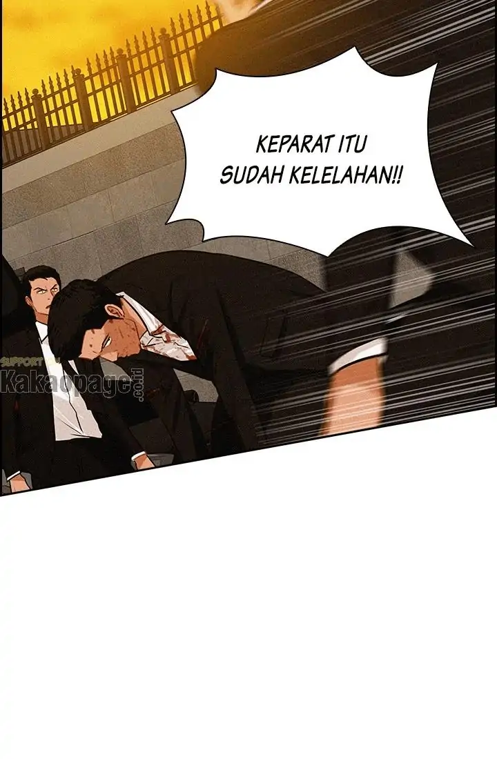Lord of Money Chapter 41 - halaman 88
