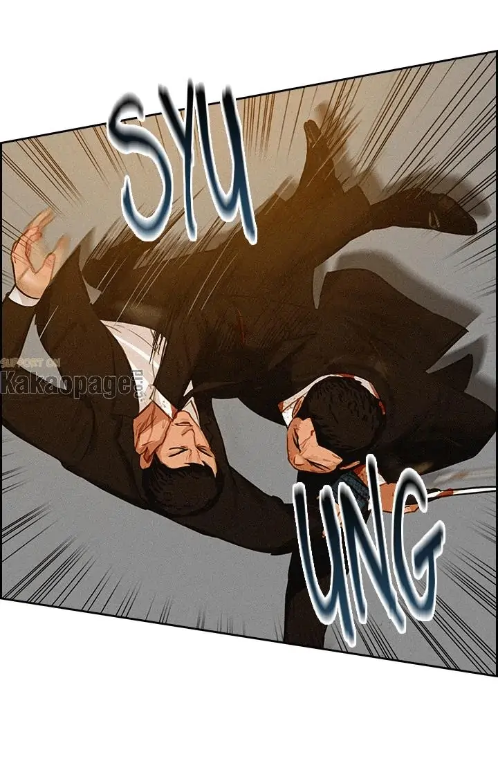 Lord of Money Chapter 41 - halaman 89