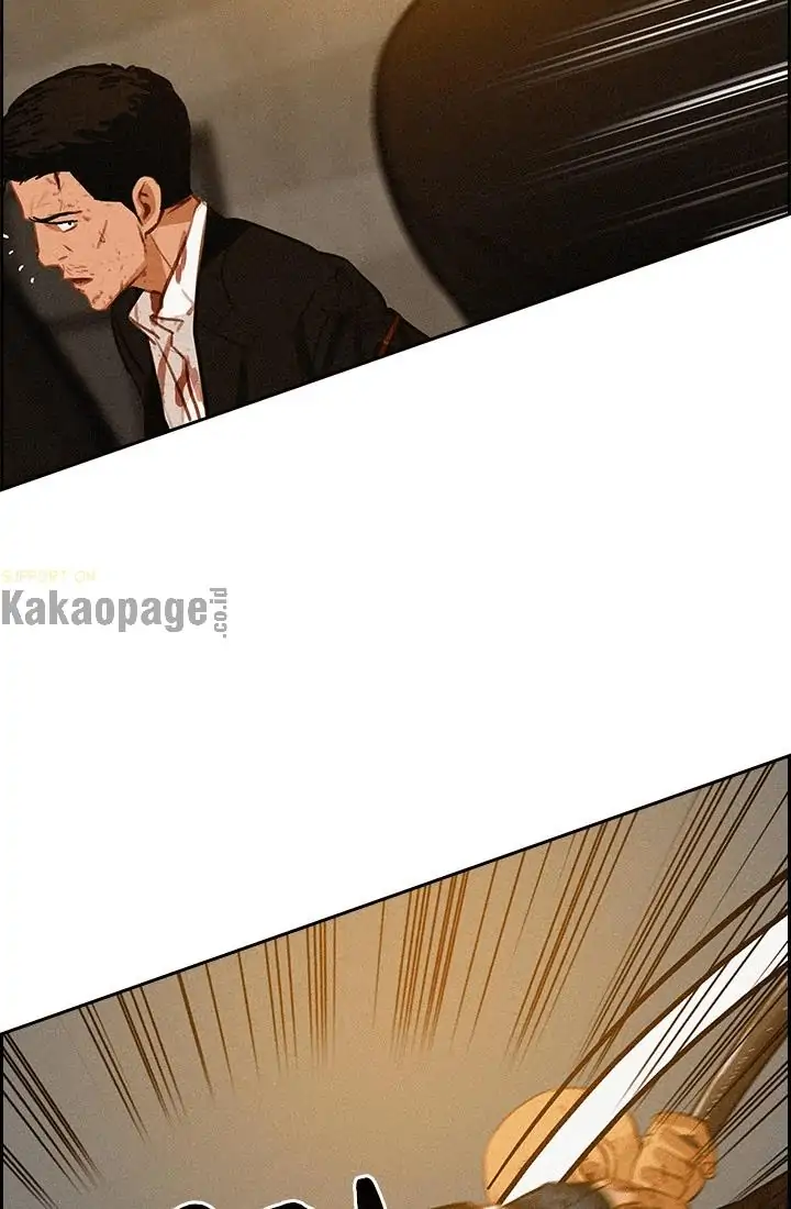 Lord of Money Chapter 41 - halaman 92