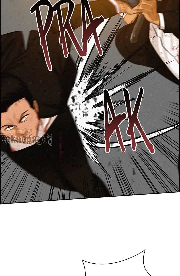 Lord of Money Chapter 41 - halaman 93