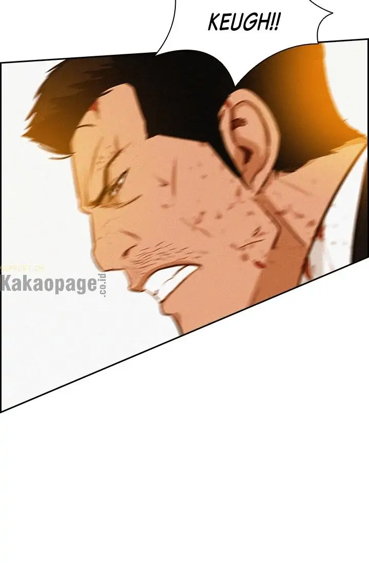 Lord of Money Chapter 41 - halaman 94