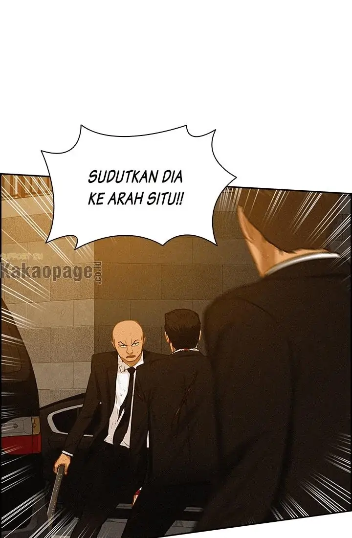 Lord of Money Chapter 41 - halaman 96