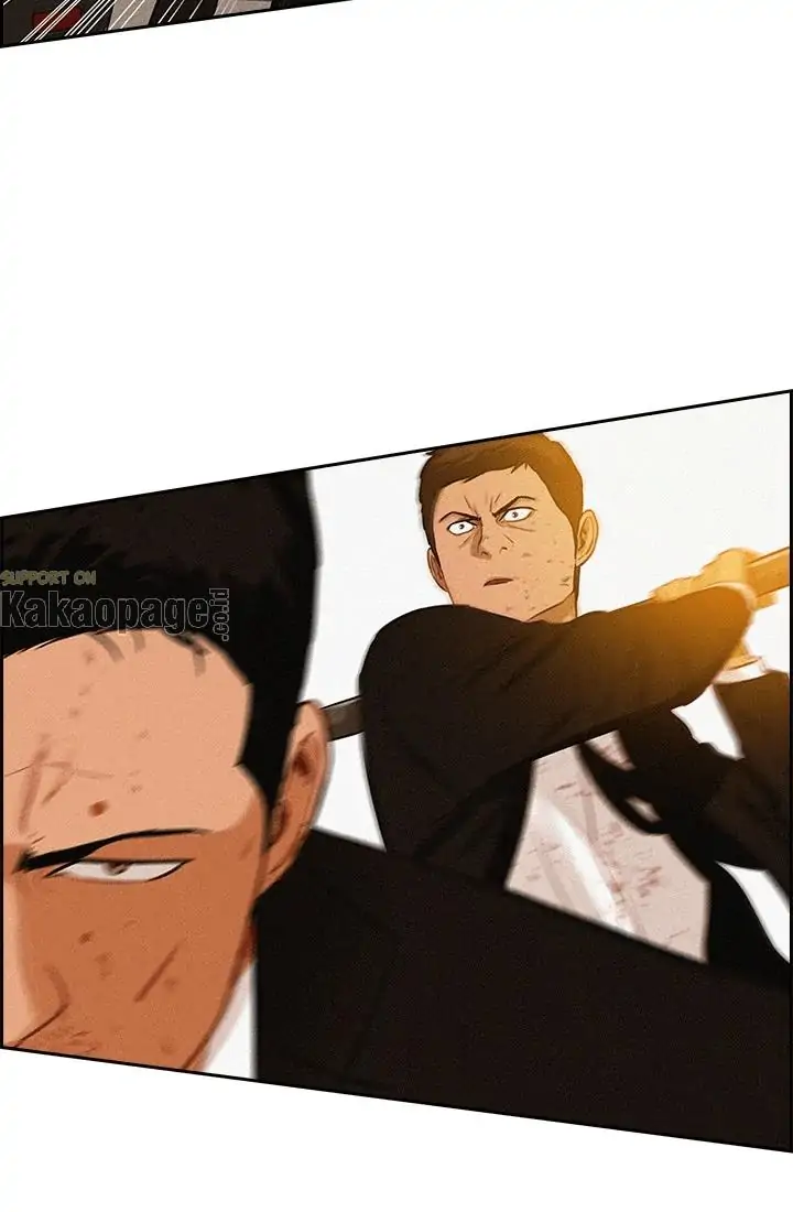 Lord of Money Chapter 41 - halaman 97