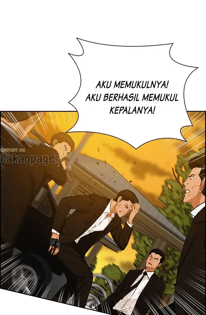 Lord of Money Chapter 42 - halaman 1