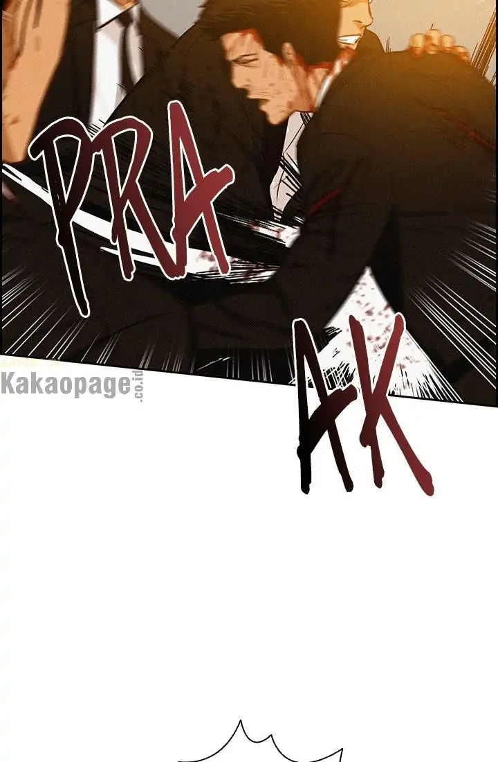 Lord of Money Chapter 42 - halaman 11