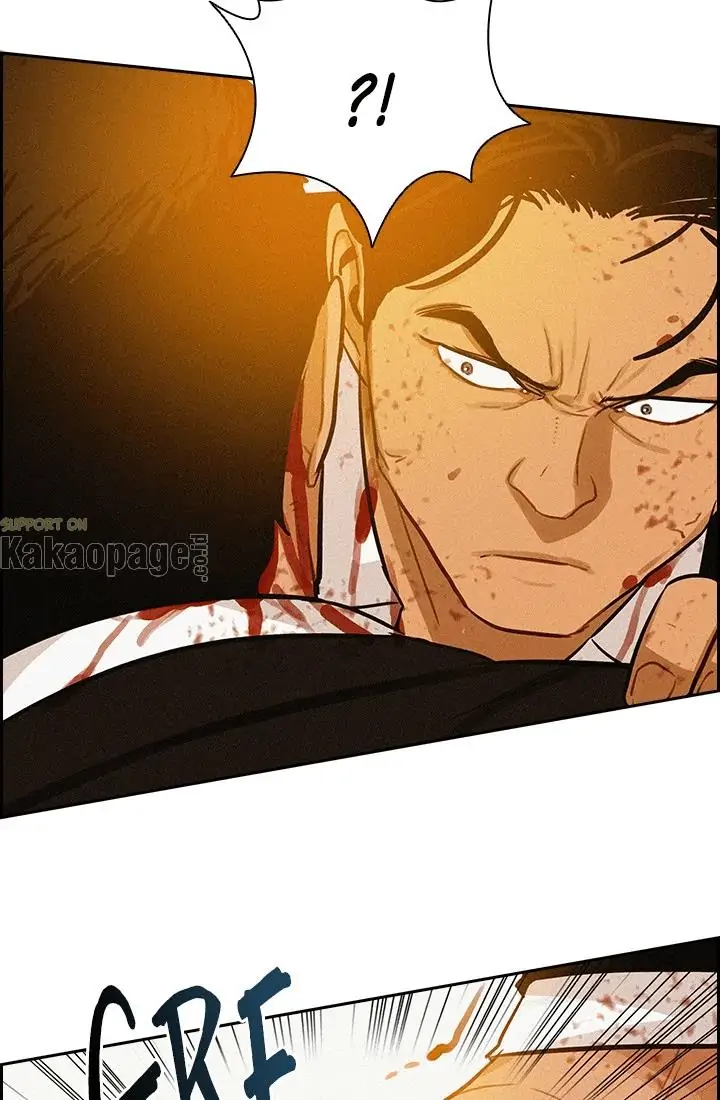 Lord of Money Chapter 42 - halaman 12