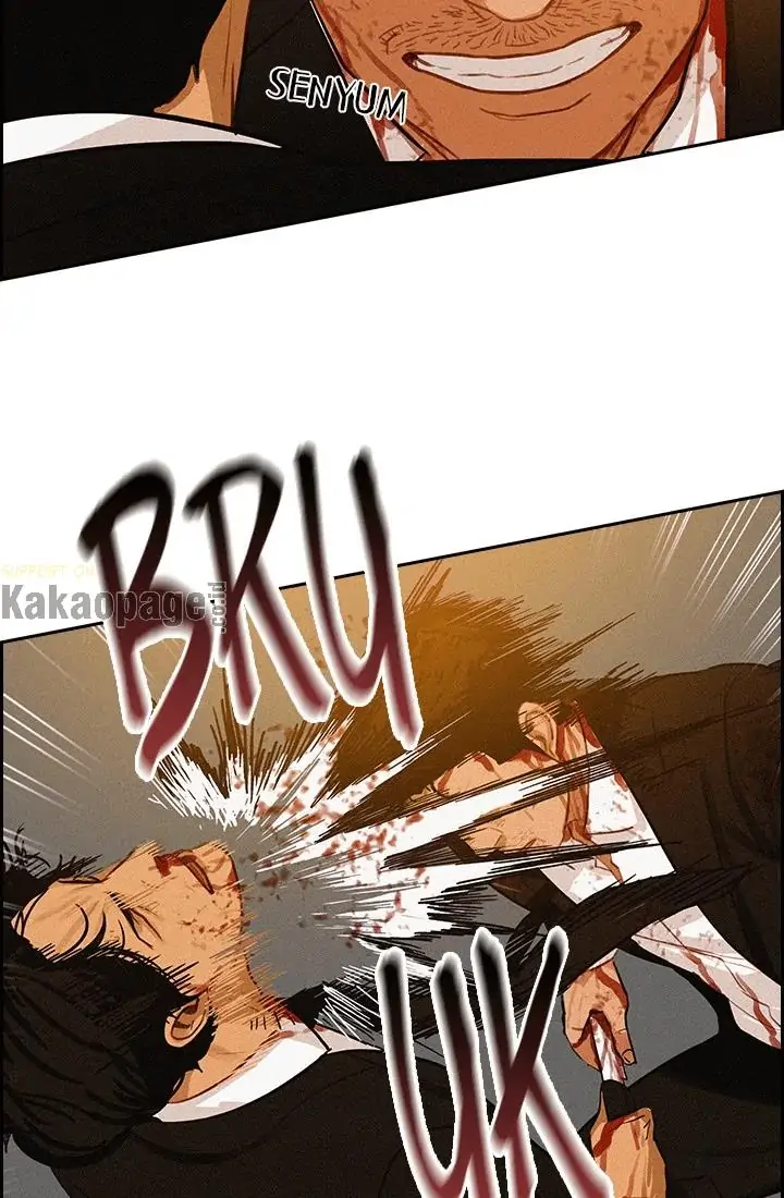 Lord of Money Chapter 42 - halaman 14