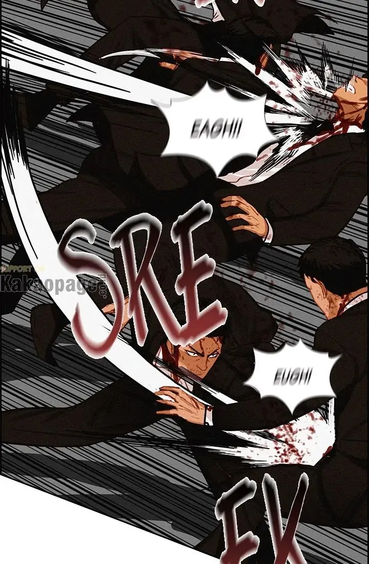Lord of Money Chapter 42 - halaman 16