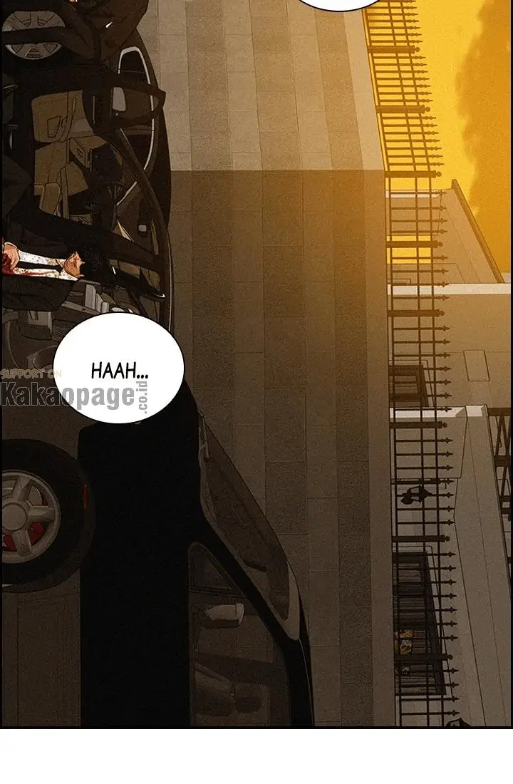 Lord of Money Chapter 42 - halaman 20