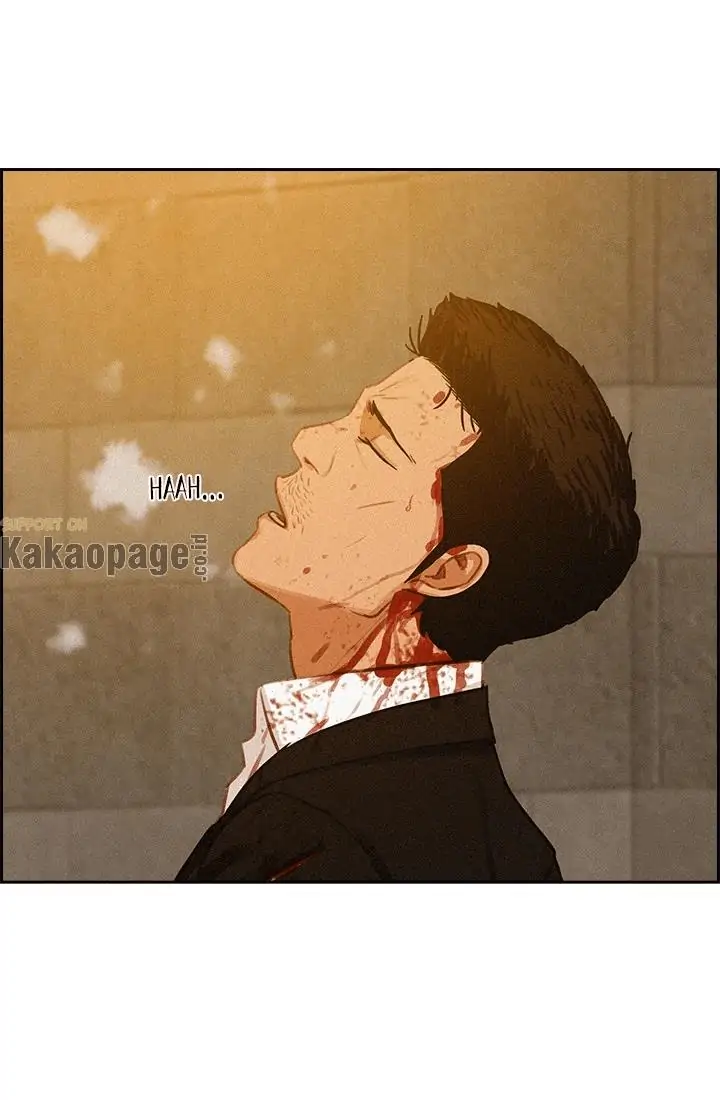 Lord of Money Chapter 42 - halaman 21