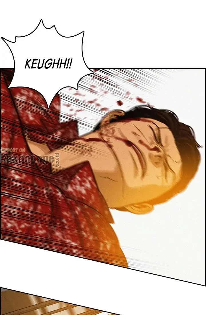 Lord of Money Chapter 42 - halaman 22