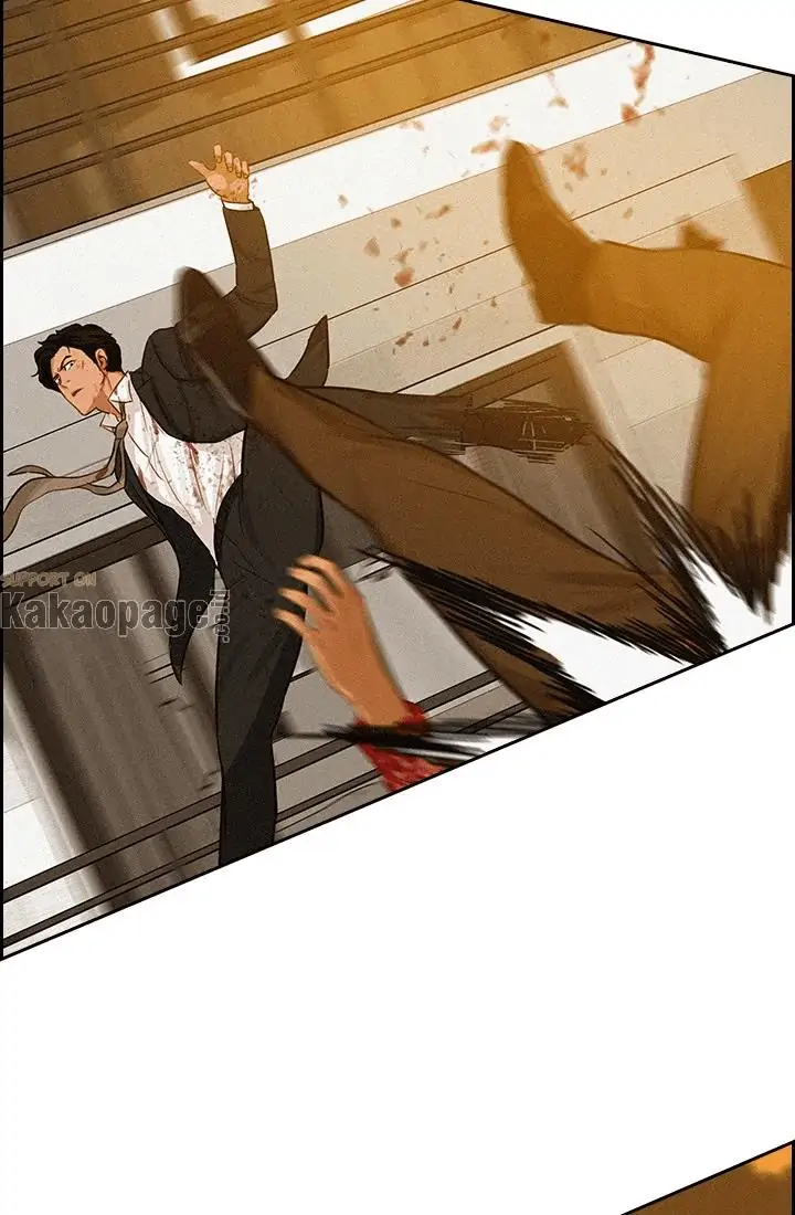 Lord of Money Chapter 42 - halaman 23