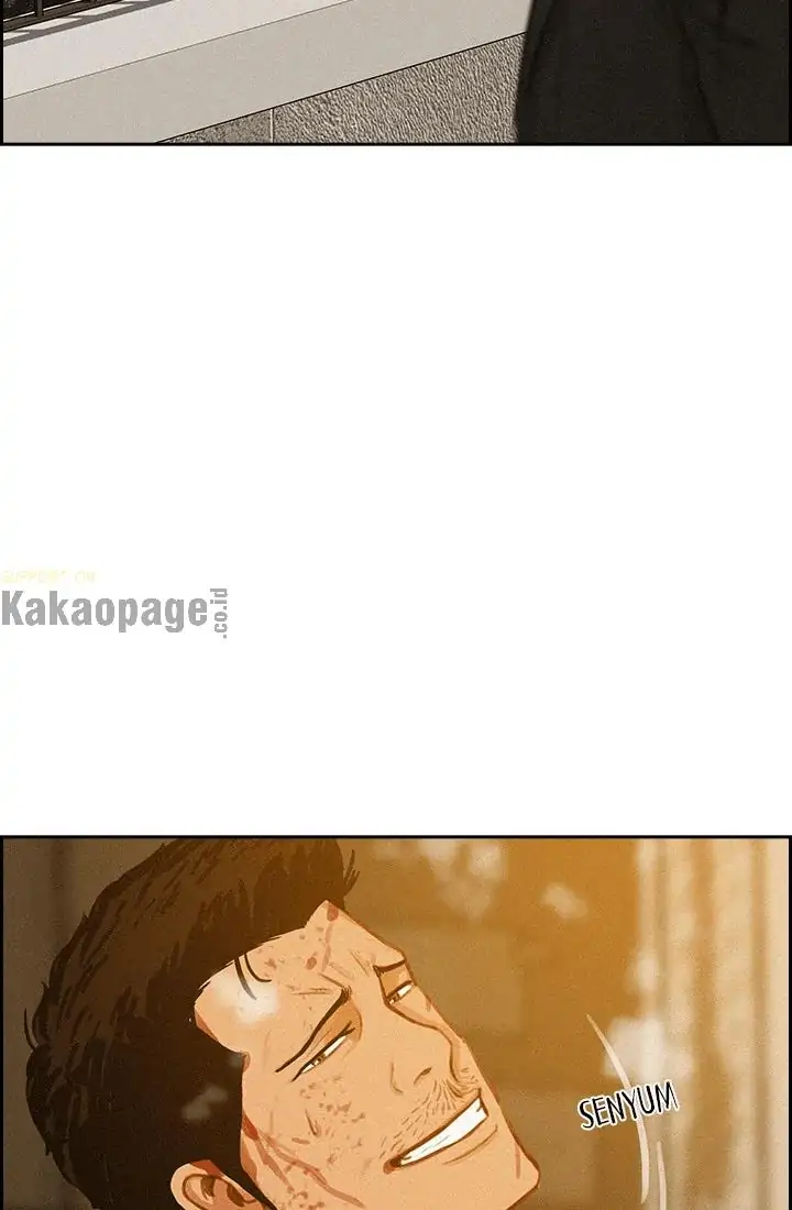 Lord of Money Chapter 42 - halaman 26