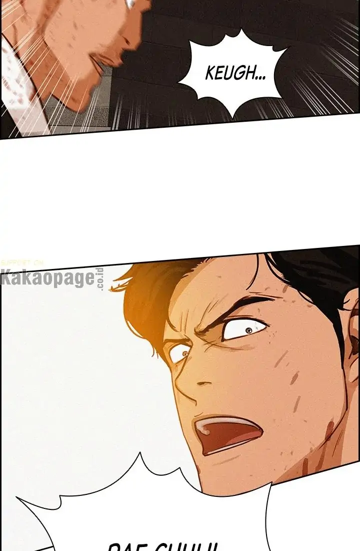 Lord of Money Chapter 42 - halaman 3