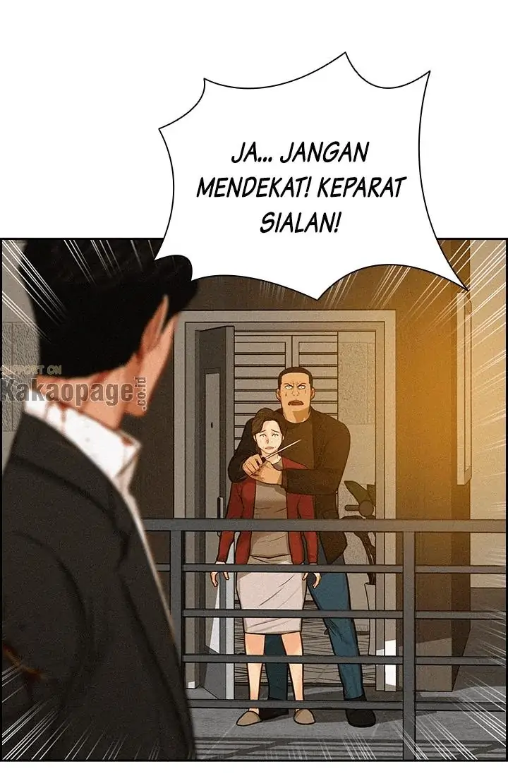 Lord of Money Chapter 42 - halaman 31