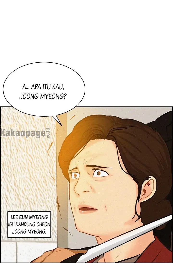 Lord of Money Chapter 42 - halaman 32