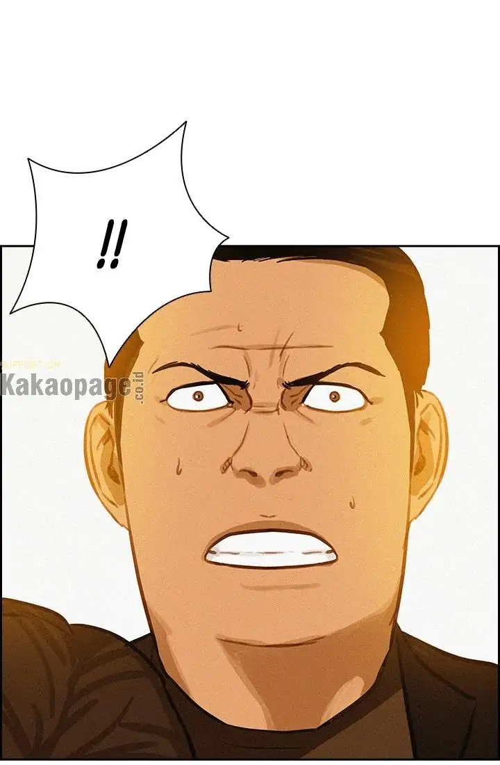 Lord of Money Chapter 42 - halaman 37