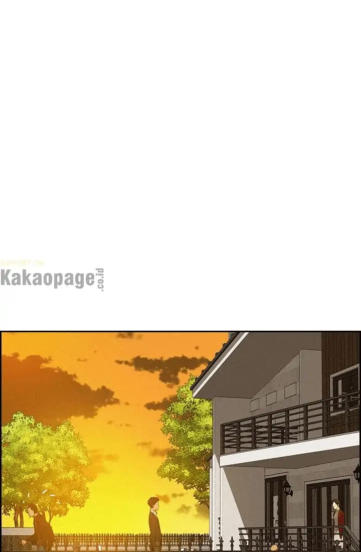 Lord of Money Chapter 42 - halaman 39
