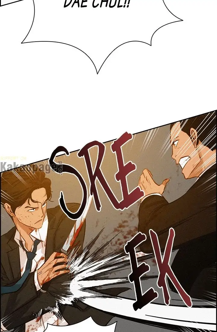 Lord of Money Chapter 42 - halaman 4