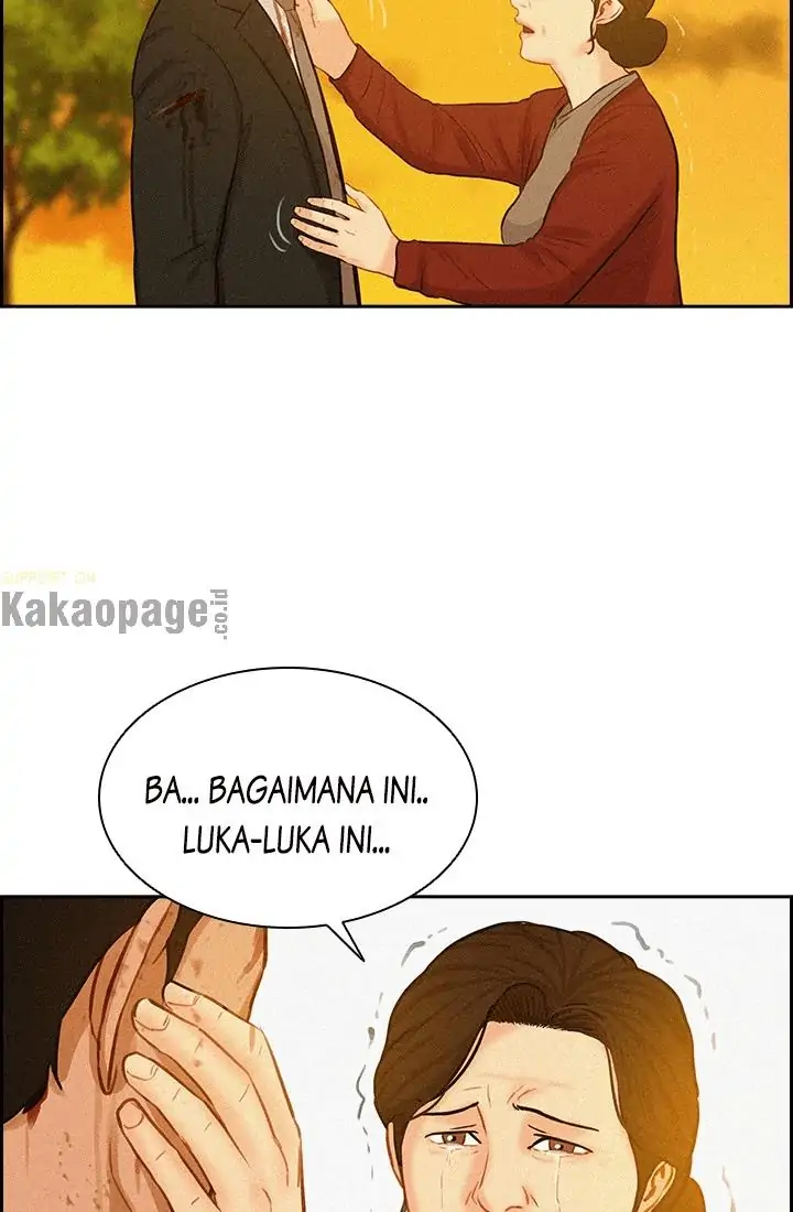Lord of Money Chapter 42 - halaman 42