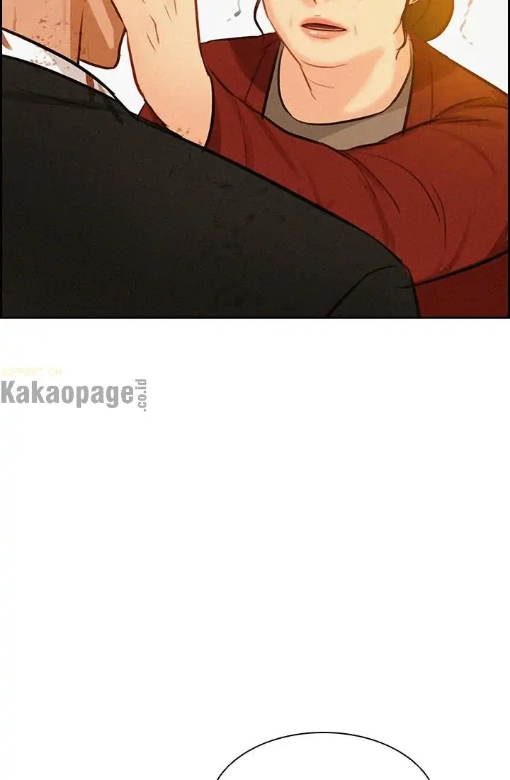 Lord of Money Chapter 42 - halaman 43