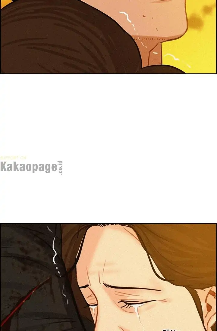 Lord of Money Chapter 42 - halaman 46
