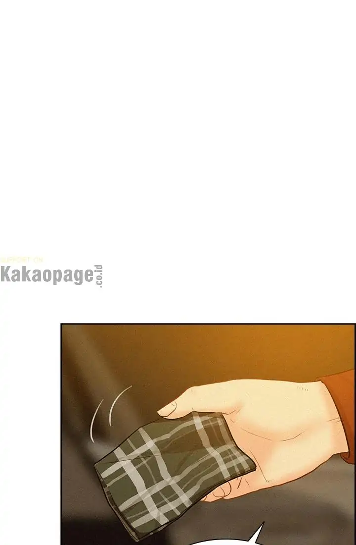 Lord of Money Chapter 42 - halaman 51