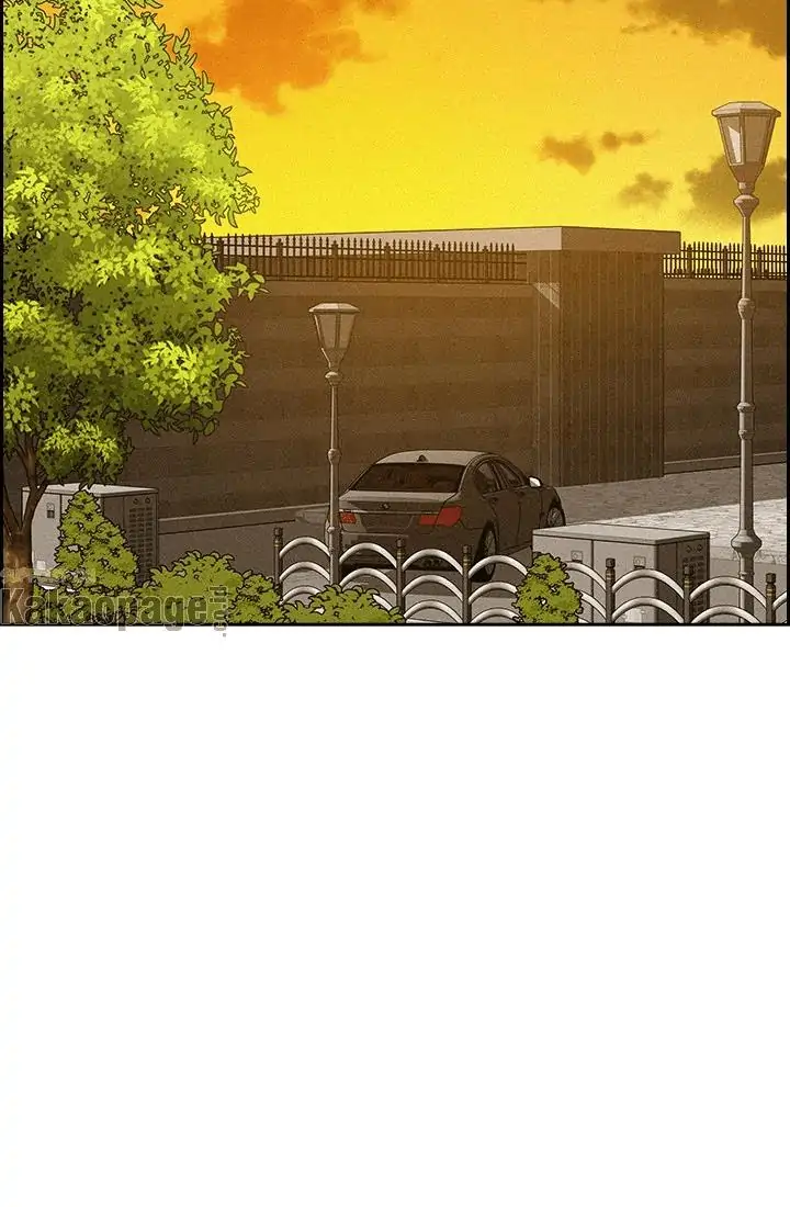 Lord of Money Chapter 42 - halaman 60