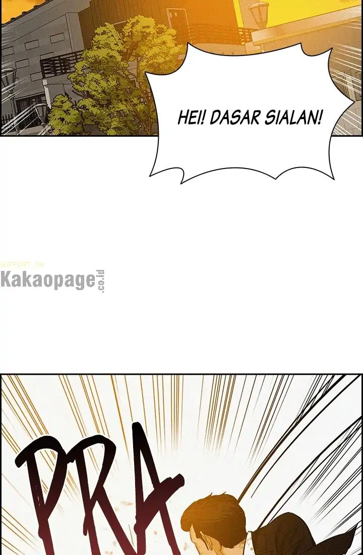 Lord of Money Chapter 42 - halaman 7