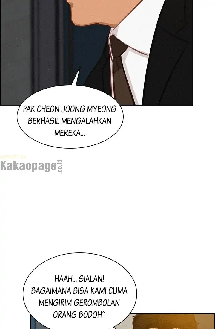 Lord of Money Chapter 42 - halaman 71