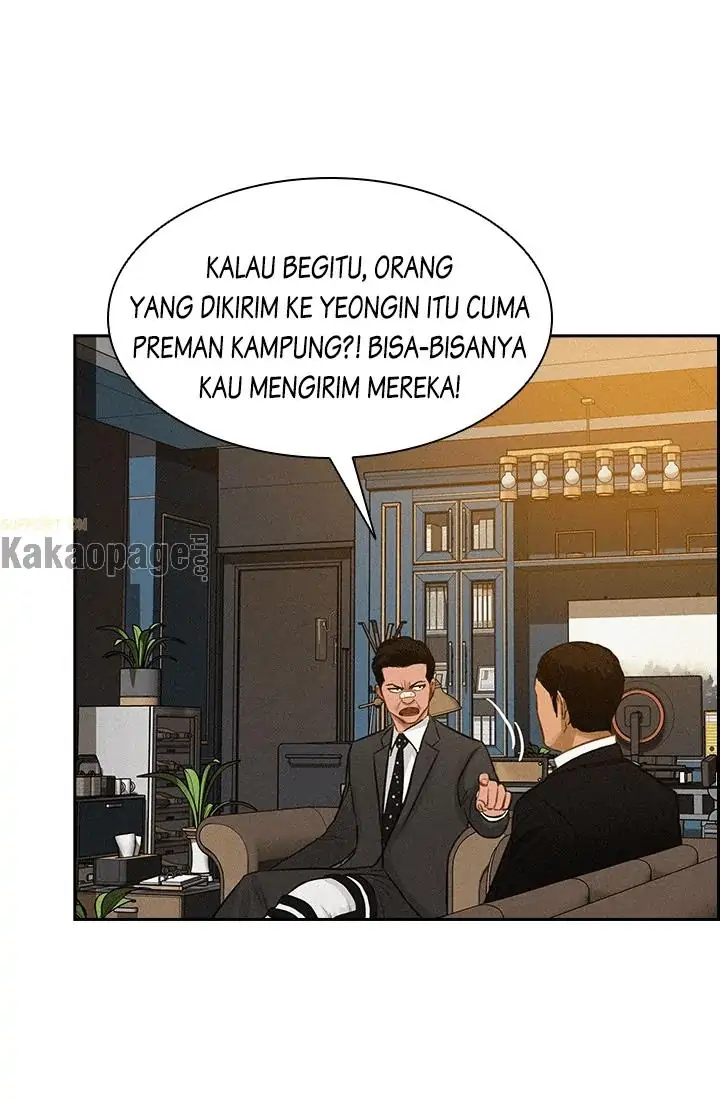 Lord of Money Chapter 42 - halaman 75