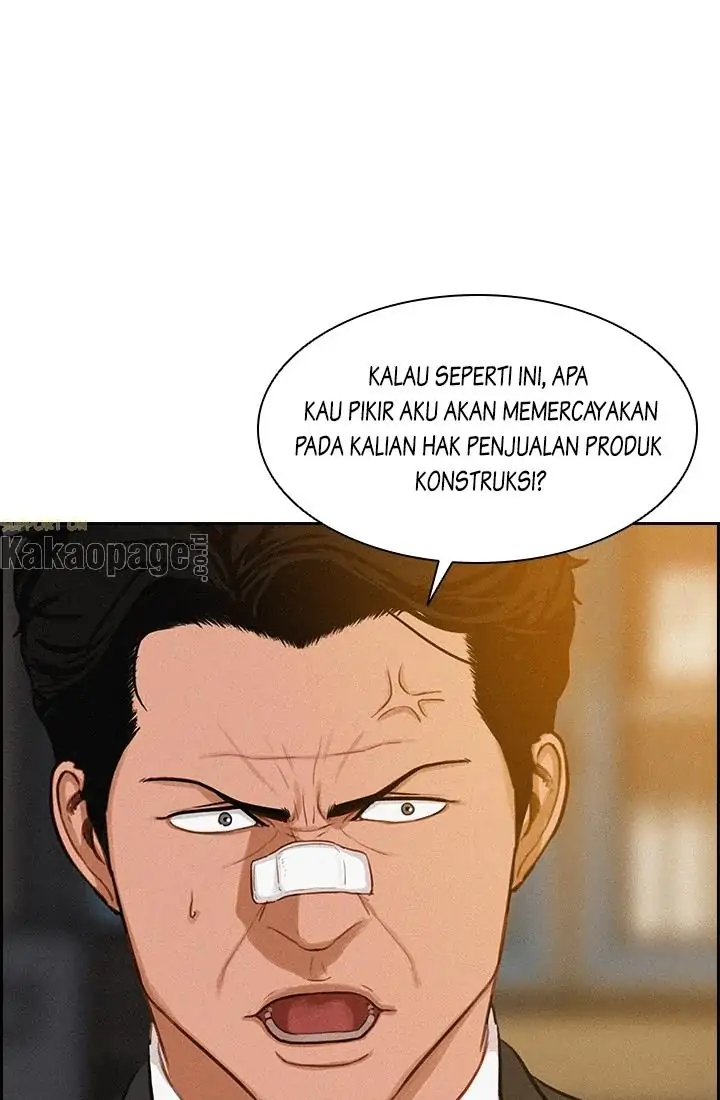 Lord of Money Chapter 42 - halaman 76