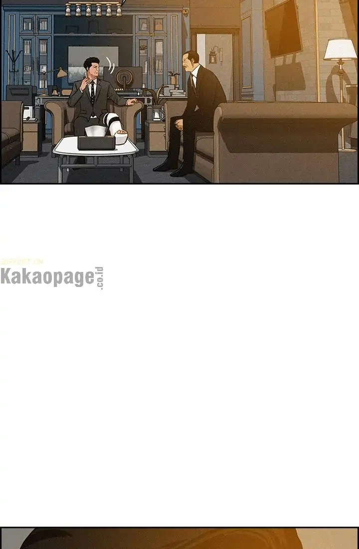 Lord of Money Chapter 42 - halaman 82