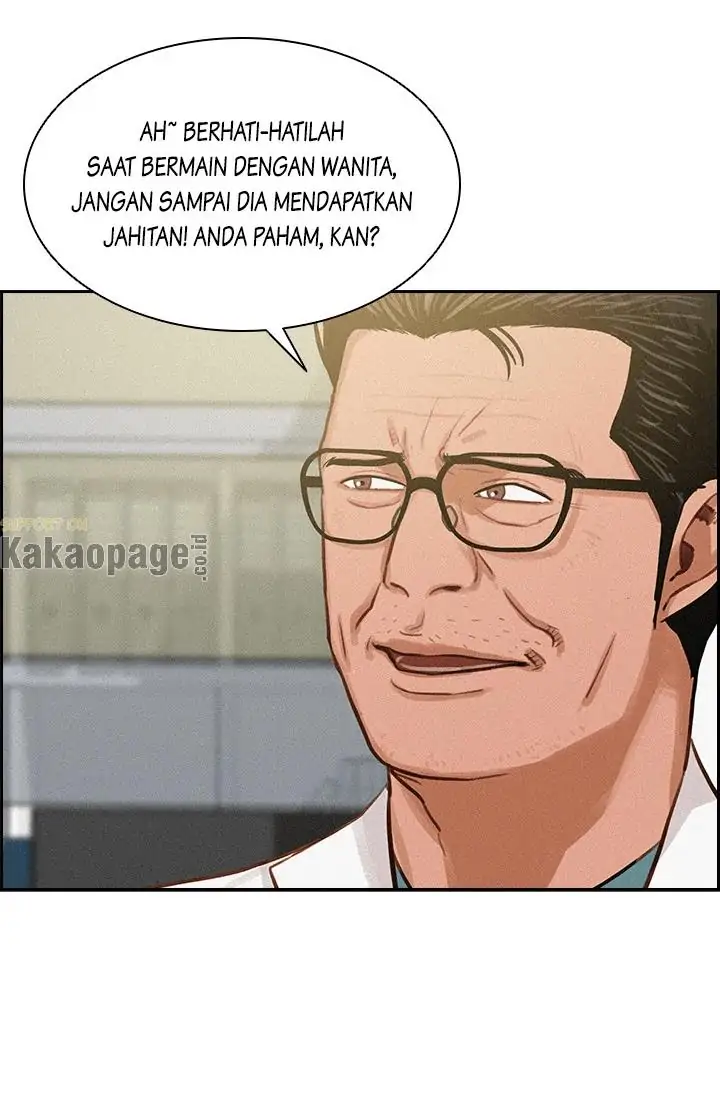 Lord of Money Chapter 43 - halaman 25