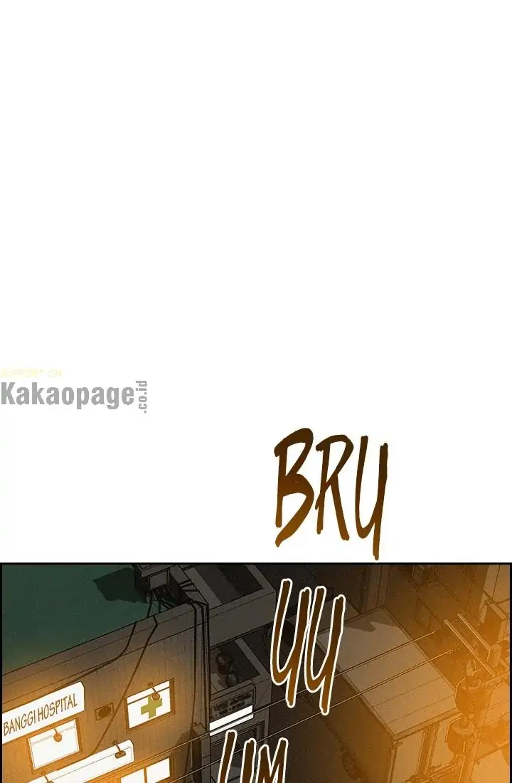 Lord of Money Chapter 43 - halaman 30