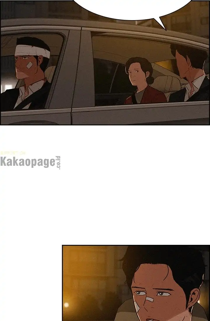 Lord of Money Chapter 43 - halaman 32