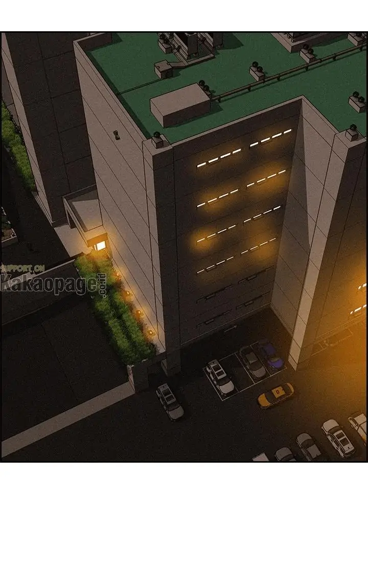 Lord of Money Chapter 43 - halaman 42