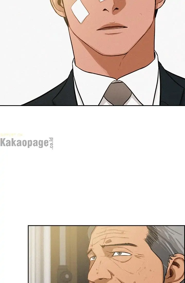 Lord of Money Chapter 44 - halaman 2