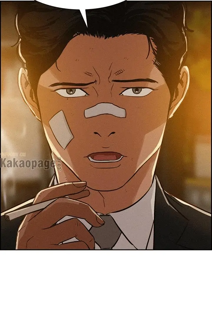 Lord of Money Chapter 44 - halaman 49