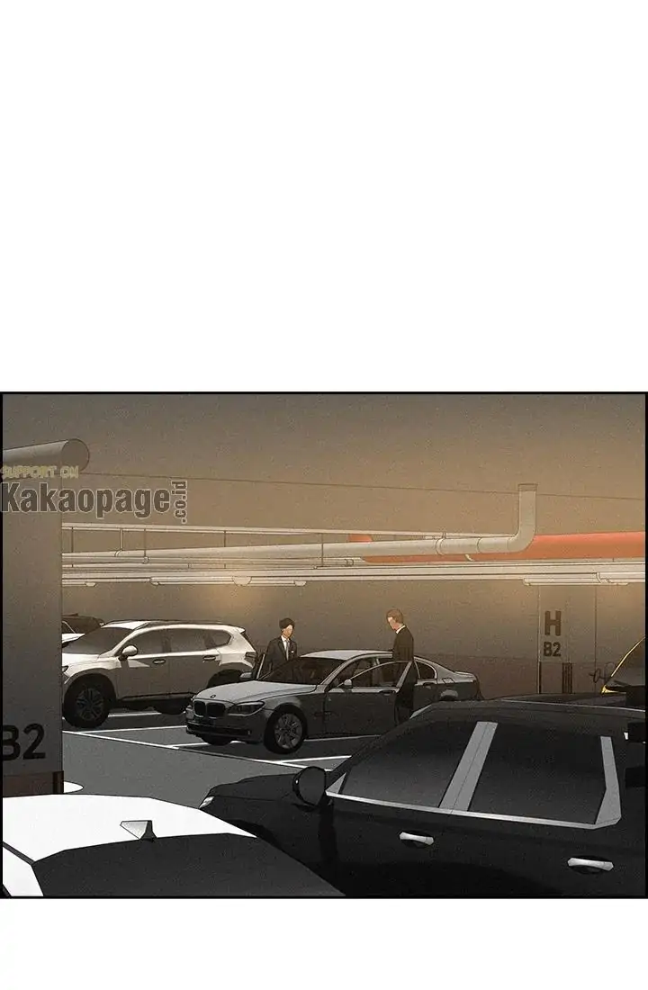 Lord of Money Chapter 44 - halaman 63