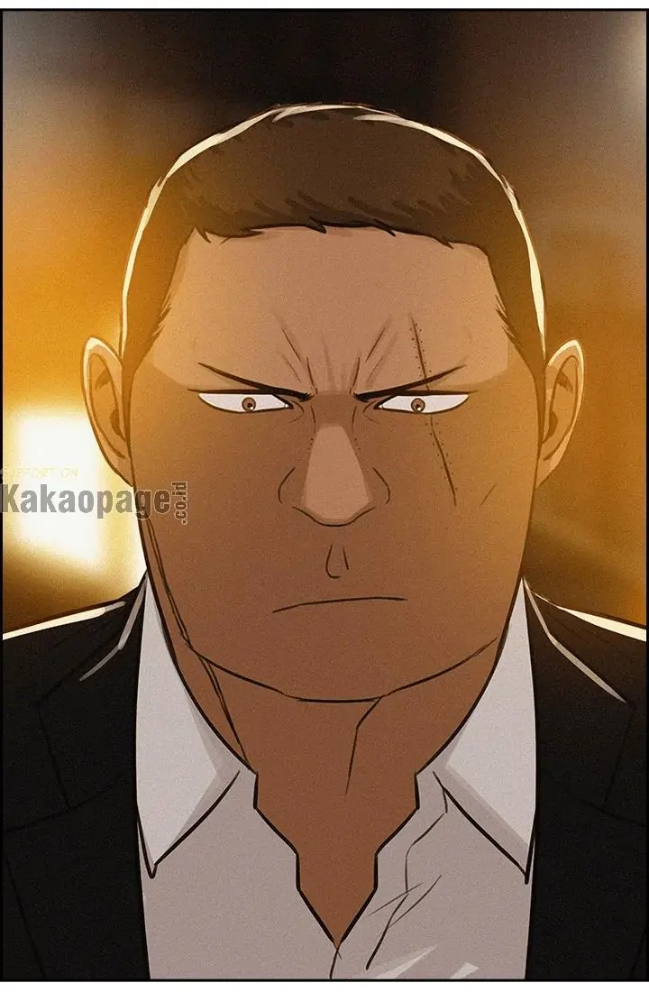 Lord of Money Chapter 44 - halaman 81