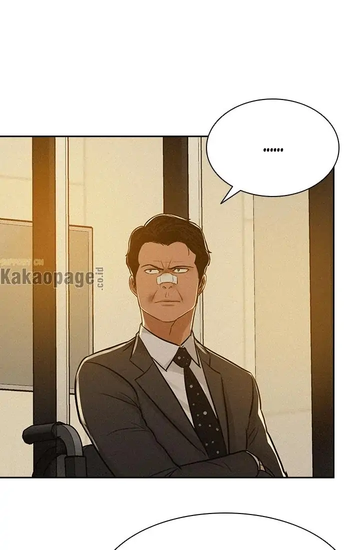 Lord of Money Chapter 45 - halaman 11
