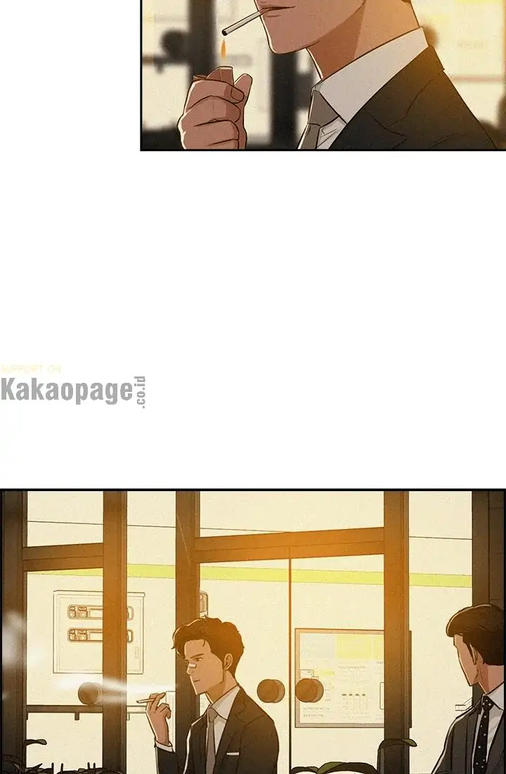 Lord of Money Chapter 45 - halaman 13